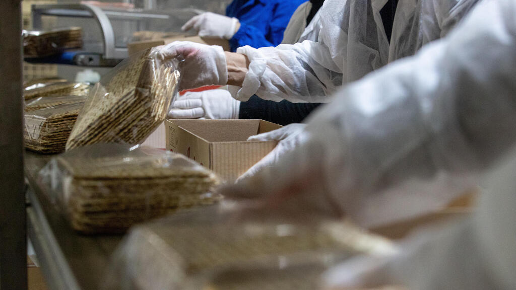 “A deep family and personal commitment that unites generations and continues to this day.” 