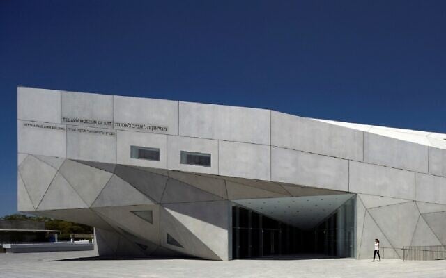 Tel Aviv Museum of Art unexpectedly ranks among the world's top 100 most visited museums