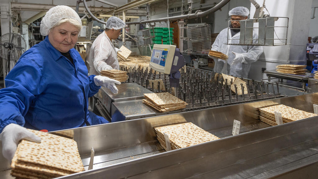 on the production line 